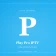 Play Pro IPTV